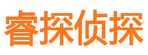 黄骅市婚姻调查